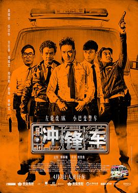 日本精品久久久久久久