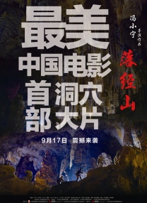 国产91精品福利在线观看